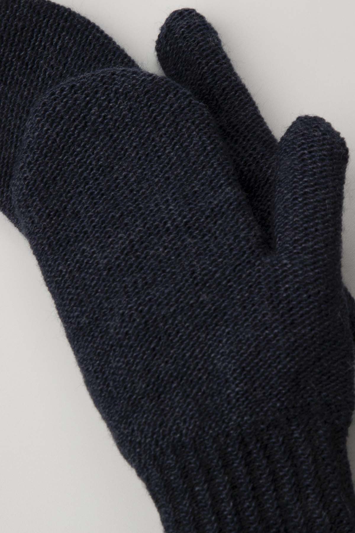 Rękawiczki chłopięce dwupalczaste swetrowe 2227251